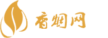 云霄阳光利群香烟批发